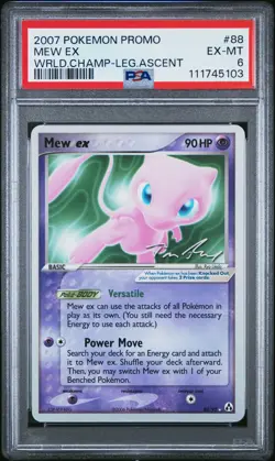2007 POKEMON WORLD CHAMPIONSHIPS PROMO LEGEND ASCENT #88 MEW EX PSA 6 - Image 1