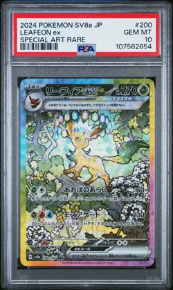 2024 POKEMON JPN SV8A-TERASTAL FEST EX SPECIAL ART RARE #200 LEAFEON EX PSA 10 - Image 1
