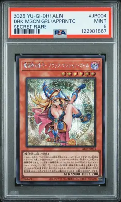 2025 SECRET RARE #JP004 DARK MAGICIAN GIRL THE MAGICIAN'S APPRENTICE PSA 9 - Image 1
