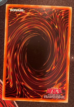 Yugioh Dark Magician Girl - SY2-011 Japanese NM - Image 2