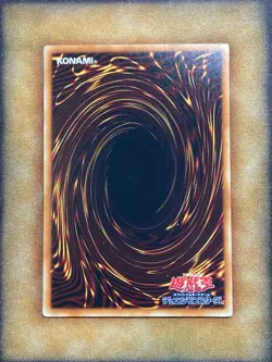 Yugioh Dark Magician Girl MVPL-JP001 Common KC Rare JAPANESE NM - Image 2