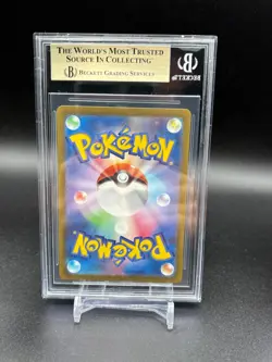 BGS 9.5 Charizard ex SR 185/165 sv2a Pokemon Card 151 2023 Japanese Gem Mint - Image 2