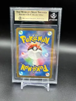 BGS 9.5 Charizard ex SR 185/165 sv2a Pokemon Card 151 2023 Japanese Gem Mint - Image 3