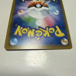 [NM] Reshiram & Zekrom GX Pokemon Card Japanese 036/049 RR Holo TAG TEAM - Image 3
