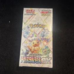 Pokemon Terastal Festival ex sv8a Booster Box Trading Card Game, Missing Cards - Image 1