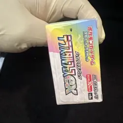Pokemon Terastal Festival ex sv8a Booster Box Trading Card Game, Missing Cards - Image 5