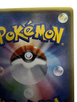 Pokemon Card Japanese Cosmog 081 SM-P Promo Lillie condition Ｎ So - Image 3