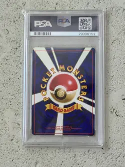 Pokemon PSA 9 MINT 1999 Blaine's Charizard Japanese Gym Challenge Holo Card - Image 2