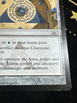 X 1 Azorius Cluestone NM Dragon's Maze 136 MTG Magic The Gathering - Image 3