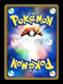 [HP] Baltoy Japanese Miracle of the Desert 037/053 Pokemon A - Image 2