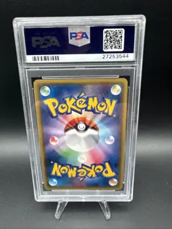 2016 Pokemon Japanese SM Pretend Team Skull 013 Pikachu Full Art Special PSA 10 - Image 2