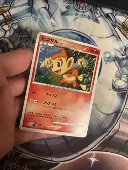 (MC) Chimchar 003/013 Pt Chimchar Half Deck Japanese Pokemon Holo LP - Image 2