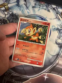 (MC) Chimchar 003/013 Pt Chimchar Half Deck Japanese Pokemon Holo LP - Image 3