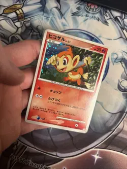(MC) Chimchar 003/013 Pt Chimchar Half Deck Japanese Pokemon Holo LP - Image 5