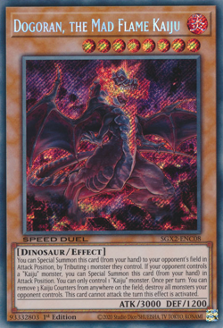 Dogoran, the Mad Flame Kaiju - SGX2-ENC08 - 1st Edition NM/M Secret Rare YuGiOh - Image 1