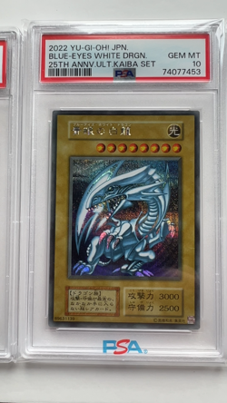 3 PSA Graded BLUE-EYES WHITE DRAGON 2018 2017 2022 Edition Cards Kaiba Yugioh - Image 2