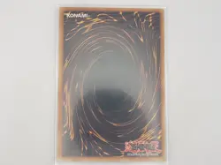 YuGiOh TCG Flamvell Uruquizas - Hidden Arsenal (HA01) Unlimited - Image 2