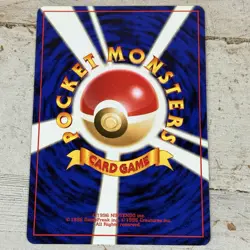 1996 Japanese Pokemon Base Set Beedrill No. 015 Rare Pocket Monster Card Game - Image 5