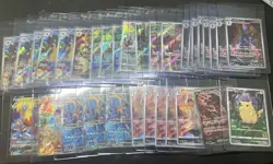 Pokemon Japanese SAR,AR,CHR Holo Card x33 Lot Perfect condition! Grading Ready! - Image 1