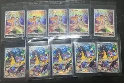 Pokemon Japanese SAR,AR,CHR Holo Card x33 Lot Perfect condition! Grading Ready! - Image 4