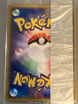 Pokemon Card Japanese Regice 067/PCG-P Meiji Promo Factory Sealed - Image 3