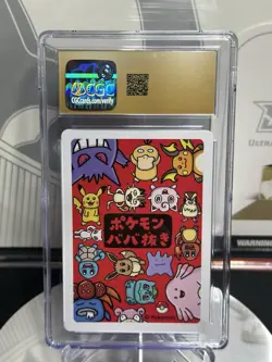 Chansey Pokemon Playing Cards 2019 Japanese Old Maid Babanuki CGC PRISTINE 10 - Image 2