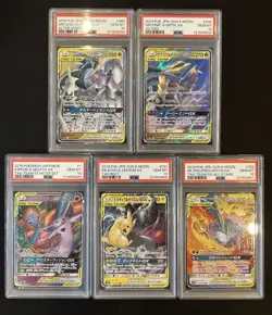 PSA 10 Pokemon Card Game Japanese Tag Team GX RR 5 Card Set Bulk Holo - Image 1