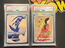 Full Set PSA10 Pokemon Card Pikachu 227/S-P & Cramorant 226/S-P Stamp Box PROMO - Image 2