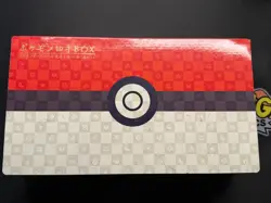 Full Set PSA10 Pokemon Card Pikachu 227/S-P & Cramorant 226/S-P Stamp Box PROMO - Image 4