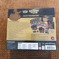 Pokemon Trading Card Game Shining Fates Elite Trainer Box ETB SEALED - Image 3