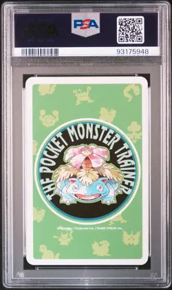 1996 POKEMON GREEN VERSION PLAYING CARDS KING OF DIAMONDS #071 VICTREEBEL PSA 10 - Image 2