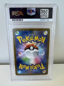 PSA 10 Sylveon 070/SV-P Yu Nagaba Promo Reverse Holo Japanese Pokemon Card 2023 - Image 2