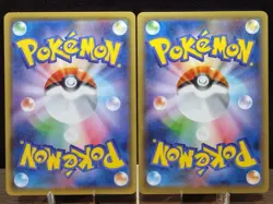 Rusted Sword 168/190 Cape of Toughness 170/190 s4a Japanese Pokemon Cards - Image 2