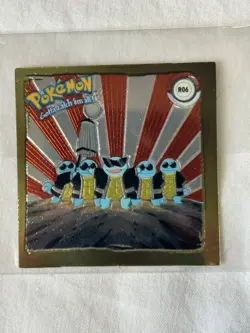 Two Squirtle R06, Gold Holo, Artbox Series 1, Squirtle Squad, 1999 Pokemon Cards - Image 5