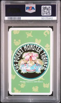 1996 POKEMON GREEN VERSION PLAYING CARDS 7 OF DIAMONDS #084 DODUO PSA 10 - Image 2