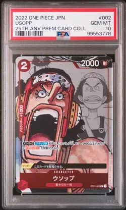 2022 ONE PIECE JPN 25TH ANNIVERSARY PREMIUM CARD COLL #002 USOPP PSA 10 - Image 1