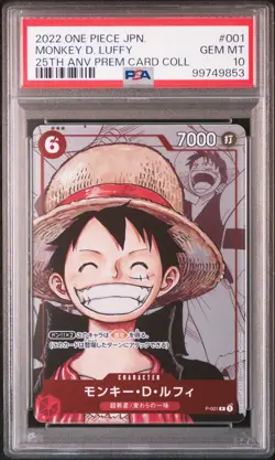2022 ONE PIECE JPN 25TH ANNIVERSARY PREMIUM CARD COLL#001 MONKEY D. LUFFY PSA 10 - Image 1