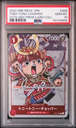 2022 ONE PIECE JPN 25TH ANNIVERSARY PREMIUM CARD #006 TONY TONY CHOPPER PSA 10 - Image 1