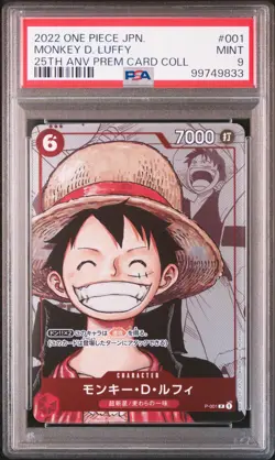 2022 ONE PIECE JPN 25TH ANNIVERSARY PREMIUM CARD COLL #001 MONKEY D. LUFFY PSA 9 - Image 1
