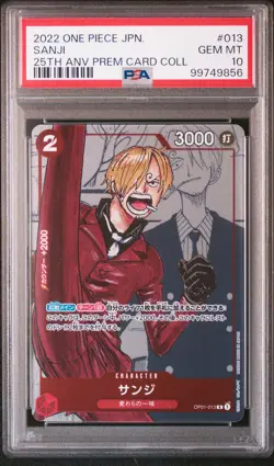 2022 ONE PIECE JPN 25TH ANNIVERSARY PREMIUM CARD COLLECTION #013 SANJI PSA 10 - Image 1