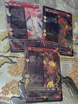 MTG Magic the Gathering Final Fantasy Lot Of 3 Japanese Cards Summon FIN Lot 7 - Image 1
