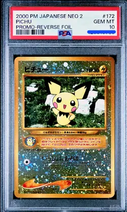 Pokemon Neo 2000 Premium File 2 Promo Japanese Reverse Holo Pichu #172 PSA 10 - Image 1