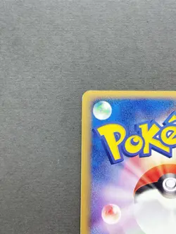 [LP] Pokemon Card Typhlosion EX 013/053 Miracle of the Desert Holo Rare Japanese - Image 3