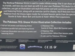 Pokemon TCG Black Bolt/White Flare Victini Illustration Collection Box - Image 3
