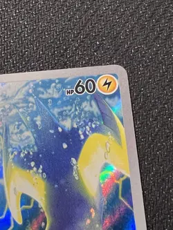 Wattrel AR 105/101 Mask of Change SV6 Japanese Pokemon TCG Print - Image 3