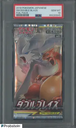 2019 Pokemon JPN SM Double Blaze Booster Foil Pack Charizard Reshiram PSA 10 - Image 1