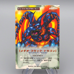 YuGiOh Duel Scene Collection Meteor Black Dragon No.12-3 Holo BANDAI Japan q311 - Image 2