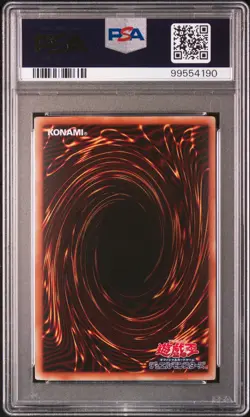2012 YU-GI-OH! JPN RETURN OF THE DUELIST #JP041 HEROIC CHAMPION-EXCALIBUR PSA 10 - Image 2