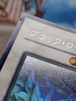 YUGIOH BLACK ROSE DRAGON Japanese Ghost Rare Holo CSOC-JP039 MP See Pics - Image 2