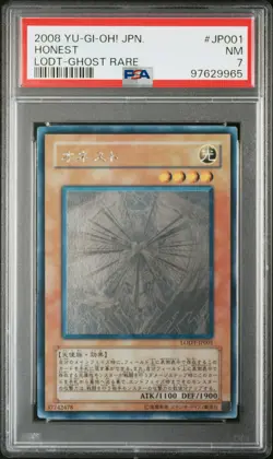 2008 YU-GI-OH! JPN LIGHT OF DESTRUCTION GHOST RARE #JP001 HONEST PSA 7 - Image 1